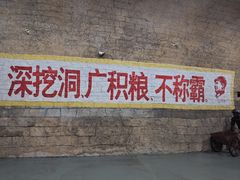 -中国船政文化博物馆