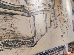 -疯狂牛骨饸饹面(光华路店)