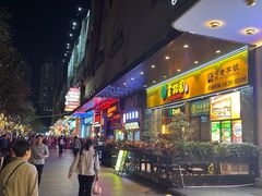 -JOYA湾悦国际酒店(世界之窗店)