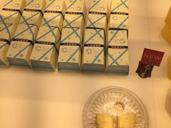 -好利来(盘锦万达店)