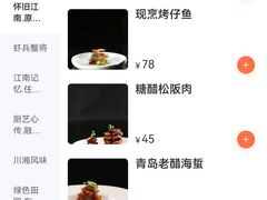 -黛瓦里巷(南京东路店)