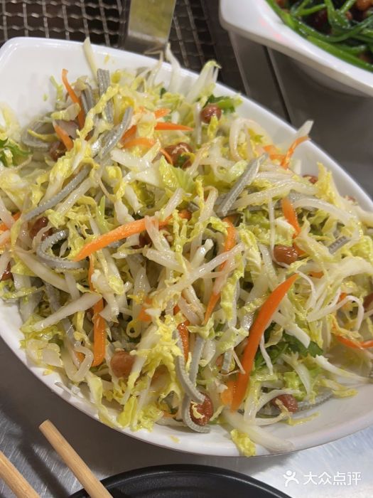 张记烤羊腿(北花园店)图片
