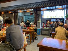 大堂-杨裕兴(岳麓山店)