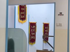 -小伙伴宠物医院•急重症转诊中心·老年专科·犬猫全科(北大街总院)