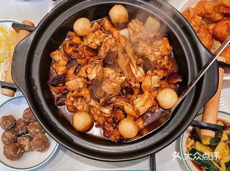 爱吃鸡煲的一定不能错过！！真香呀～