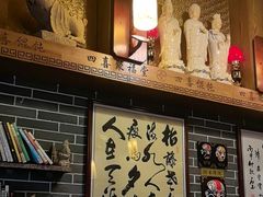 -四喜馄饨(黄土岭店)