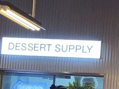 -simply thai天泰(美罗城店)