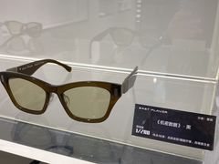 -安福路