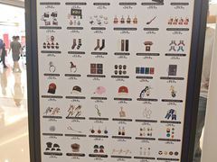 -天河城购物中心