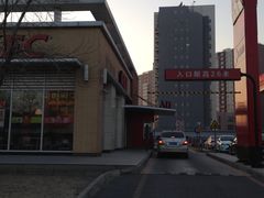 -肯德基(大兴火车站店)