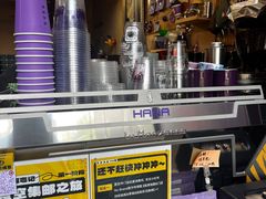 -HANA COFFEE(长寿路店)