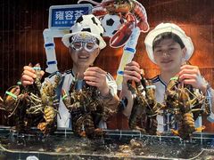 -雍容荟帝王蟹活龙虾展台自助(IFS黑金店)