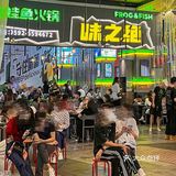 这是在厦门！！！！！
