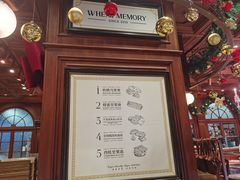 -麦陌(正弘城店)