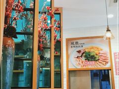-小杨生煎(宜川路店)