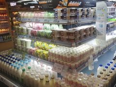 -Olé精品超市(苏州中心店)
