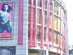 -七浦路服装批发市场