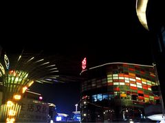 -当当梅溪书院(步步高梅溪新天地店)