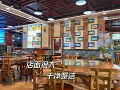 -聚雅美食