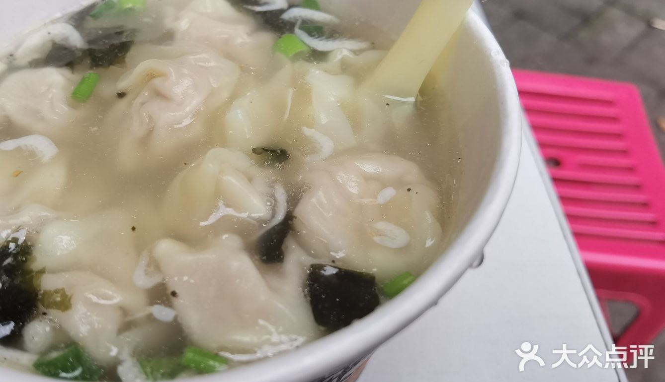 安庆水饺半江城