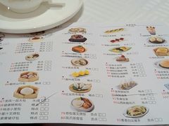 菜单-龙凤酒家(广州大道店)