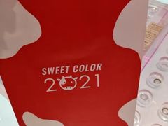 -Sweet Color美瞳隐形眼镜专营店(南翔印象城MEGA店)