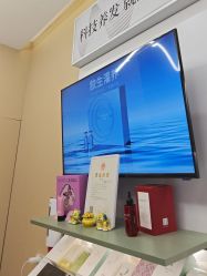 -丝域养发馆
