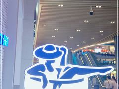 -蔻蔻椰·鲜萃椰子水(COCO Park店)
