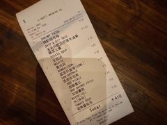 -Liberty Brewing Co·曼哈顿餐吧