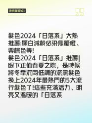 -SEBASTIAN塞巴斯汀