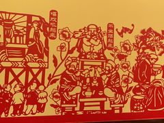 -西贝(六里桥旗舰店)