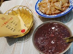 -樊阿姨•肉夹馍•手工面(嘉禾望岗店)