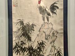 -徐悲鸿纪念馆