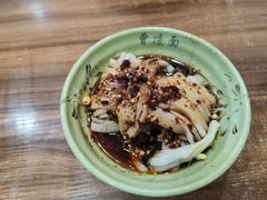 -曾凉面