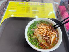 -东方宫中国兰州牛肉拉面(新起街店)