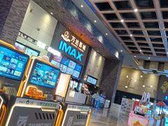 -万达影城 太原龙湖激光IMAX万达广场店(解放路店)