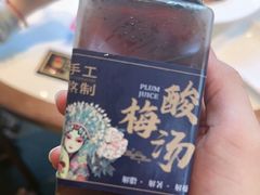 -涿派·炝锅鱼(涿州店)