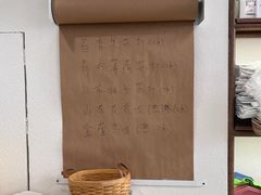 -流酥可心·牛乳蛋糕商店(禾祥西路店)