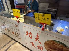 -大队长主题火锅(观音桥店)