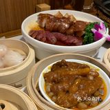 广顺兴也开来海门步行街啦！