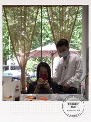 -CARR SALON