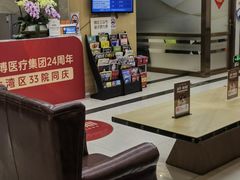 -佛山中大口腔医院·市二级口腔专科医院