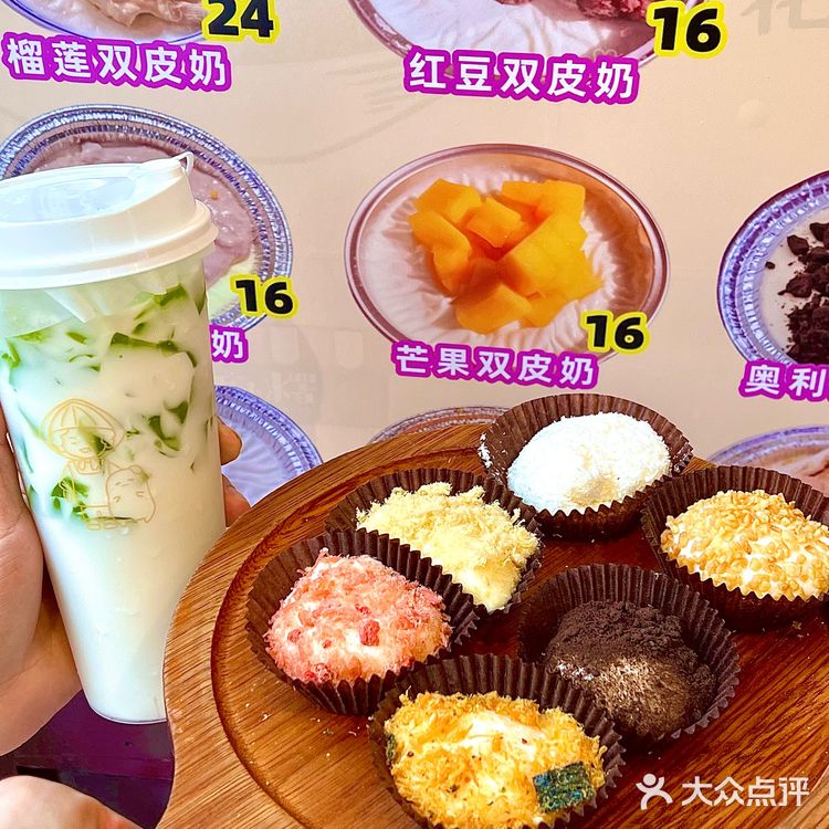 南宁这口糯叽叽我看谁爱了❓