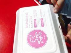 -红大哥水门鸡饭(總店)