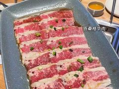 -新石器烤肉(南通CBD大有境店)