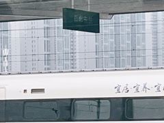 -邯郸东站