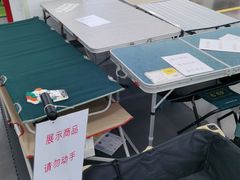 -迪卡侬(袁家岗店)