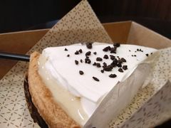 玛奇朵咖啡派-Pie Bird(新闸路店)