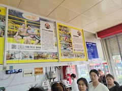 -汪家馄饨(集庆路店)