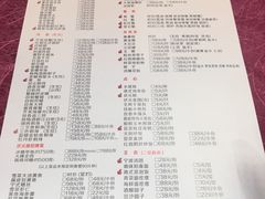 菜单-宁波状元楼酒店(和义路店)